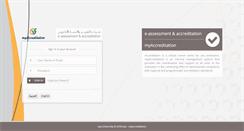 Desktop Screenshot of myaccreditation.net